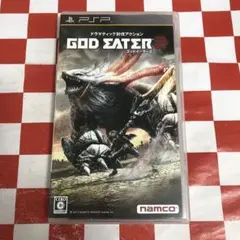 【C18399】GOD EATER 2