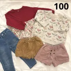 アプレレクール まとめ売り