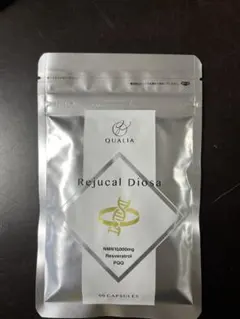 新品未使用　クオリア（Qualia)の詰め合わせセット 2025年最新】クオリアの人気アイテム - メルカリ