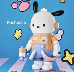 2025年最新】Mega space molly 400% サンリオの人気アイテム