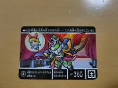 Item thumbnail for item cdc9c5b7-d3dd-41a3-bf70-29c7ab8f7729