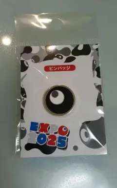 コミャク　ミャクミャク　ピンバッジ　黒