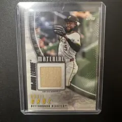 Oneil Cruz 2025 Topps relic card