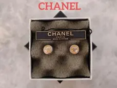 AQT04 シャネル 極美品 ココマークピアス 箱＆プレート付き