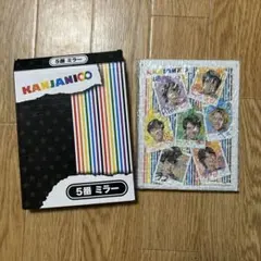 yv89 関ジャニ∞ ライブツアー くじ景品 グッズ まとめ売り 関ジャニ∞ SUPER EIGHT コンサートグッズセット - メルカリ