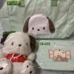 サンリオキャラクターズ当たりくじ ポチャッコ 3点セット