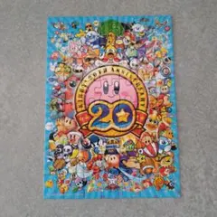2025年最新】星のカービィ20周年の人気アイテム - メルカリ