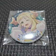 学園アイドルマスター × よみうりランド 篠澤広 缶バッジ 遊園地ver