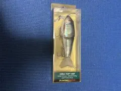 Item thumbnail for item c63531c0-f315-4896-bd88-87d705f05736