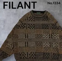 FILANT 幾何学模様 ニット セーター 総柄 Y2K ブラウンベージュ系