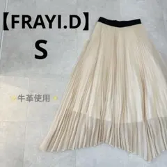 Item thumbnail for item 8d328db7-0af7-44fb-bade-5f955c4a8c9c