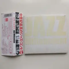 JAZZ Millennium