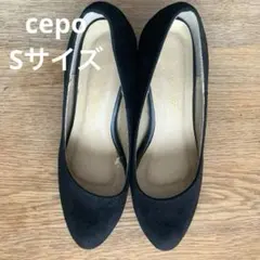 cepo スエードパンプス S22.5のサムネイル