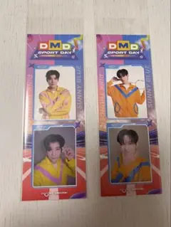 DMD SPORTDAY PHOTOSTRIPS Jimmy Ohm セット