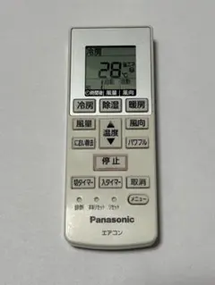 Panasonic エアコン用リモコン　A75C4638のサムネイル