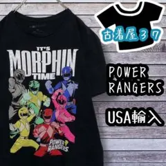 tkyk23様 リクエスト 3点 まとめ商品