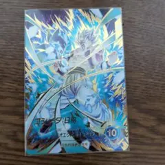 ドラゴンボールスーパーダイバーズ SDV8−044パラレルゴジータ：BR