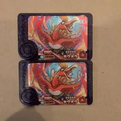 ポケモンフレンダ/ホウオウ/スーパートレジャー