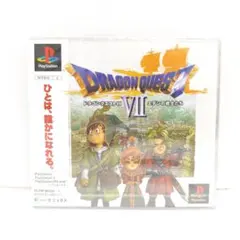 希少　未開封　新品　PS1　ドラゴンクエストⅦ　エデンの戦士たち　ゲームソフト