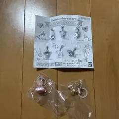 サンリオ　ゆるっとめじるしアクセサリー