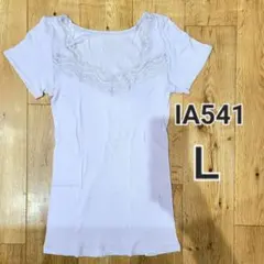シャルレ ニューインナー(半袖) Ｌのサムネイル