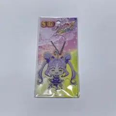 Item thumbnail for item 03fd1743-fddb-47ce-8cbe-b07004787fb1