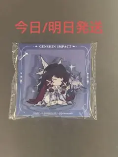 奏空様 リクエスト 3点 まとめ商品