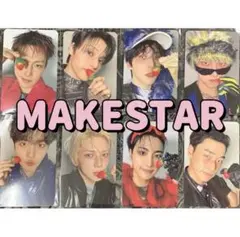 ATEEZ GH5 MAKESTAR店舗特典トレカ 8枚コンプリートセット - メルカリ