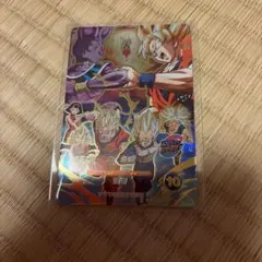 ドラゴンボールスーパーダイバーズ SDVP-033 ビルス - メルカリ