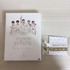 King & Prince コンサートツアー2020 DVD L&、リボンバンド