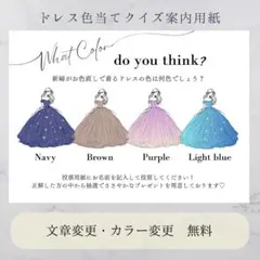 Item thumbnail for item 89d64faa-c840-462f-9514-dd17367e8ee2