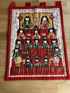 Item thumbnail for item 86471afd-25b7-48b8-b0f3-adfd5e7ca2c2