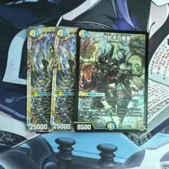 世紀末の善悪 コンプレックス