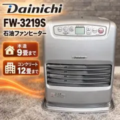 Dainichi ブルーヒーター FW-3214S - メルカリ