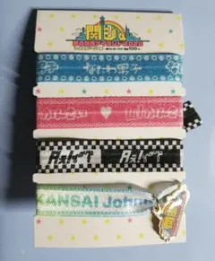 関ジュ リボンブレスレット