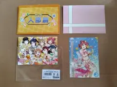 ラブライブサンシャイン スクフェス勧誘ポストカード 2018・2019 計8枚