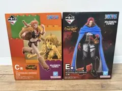 一番くじ ワンピース C賞ナミ E賞フィガーランド・シャムロック聖 G賞