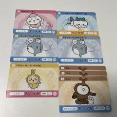 ちいかわ カードダス ノーマル まとめ売り