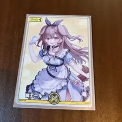 2025年最新】ホロライブEXPO エールカードの人気アイテム - メルカリ