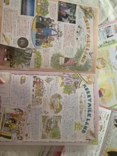 みるくびすけっとたいむ　青山みるく　2種　現状品 2026年最新】みるく びすけっと たいむの人気アイテム - メルカリ