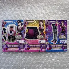 Item thumbnail for item 52348b83-5e68-4a94-8139-781cbae43e26