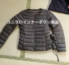 Item thumbnail for item 36348b35-d6fd-42e2-b82d-6d357cf8c247