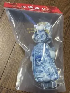 ヒカリトイズ　物ノ怪少女　化猫遊女　ソフビ　石膏風