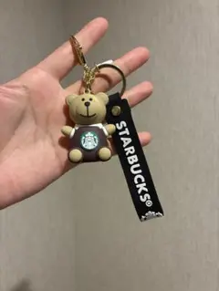 【海外限定】スターバックス キーチェーン キーホルダー 茶色