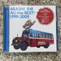 嵐　ARASHI 5×10 ALL the BEST! 1999-2009