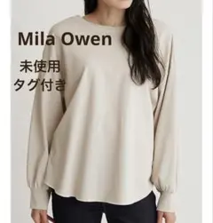 【未使用タグ付き】Mila Owen ミラオーウェン 背中あきロングTシャツ