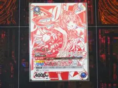 2025年最新】アーミヤ winnerの人気アイテム - メルカリ