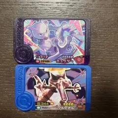 オマケ付✨ポケモンフレンダスーパートレジャーミュウツー