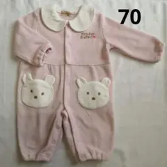 Kinder Safari ピンクロンパース 70