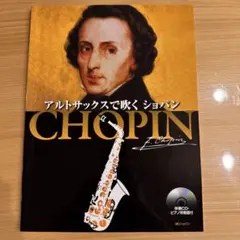 Item thumbnail for item be871d5f-c9e3-4edf-9619-12fe94e292b3